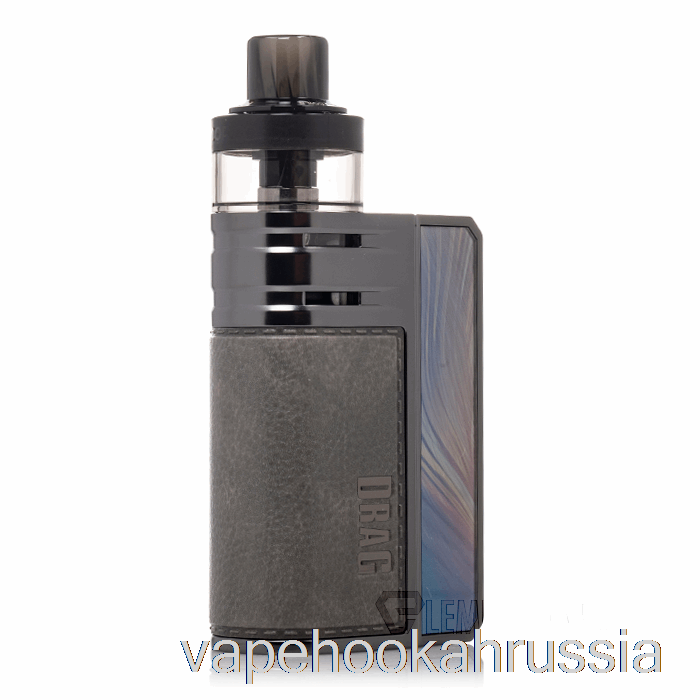 Vape Russia Voopoo Drag E60 Pod Mod Kit серый металл